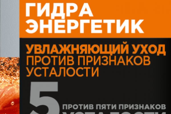 Зеркало kraken kraken16 at kraken16 at