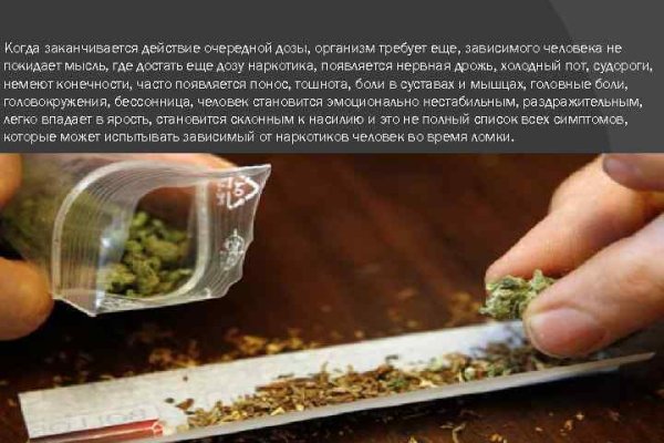 Ссылка кракен официальная тор