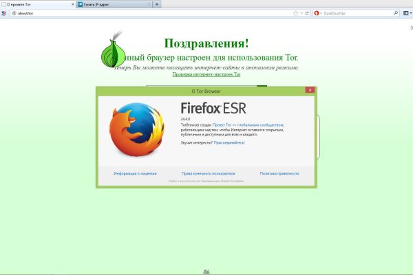 Как пополнить кошелек кракена