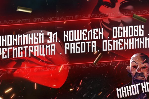 Кракен вход магазин kraken17ate pro
