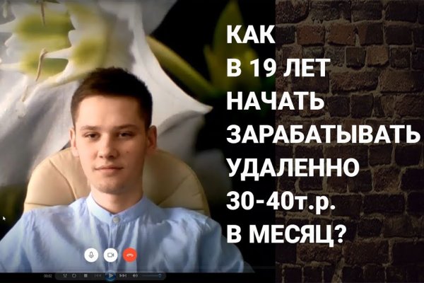 Кракен почему не заходит