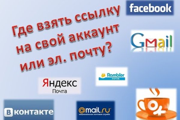Что случилось с кракеном сайт