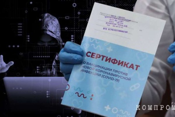 Кракен сайт kraken014 com