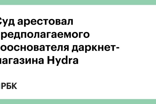 Кракен тг ссылка