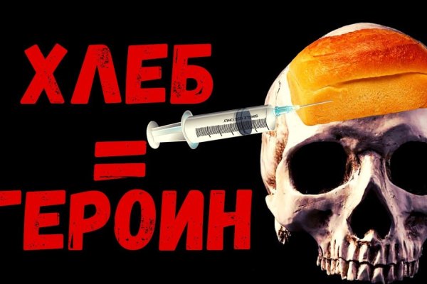 Как зайти на маркетплейс кракен