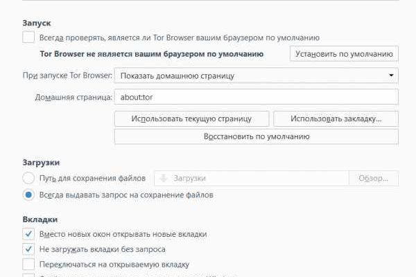 Кракен сайт kr2web in цены