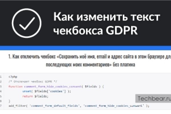 Kraken сайт зеркала krakens15 at