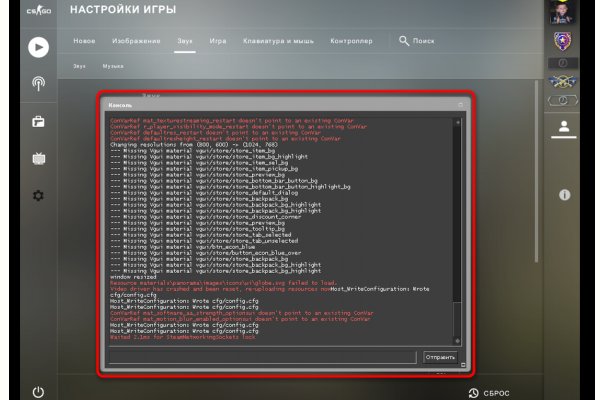 Как выводить деньги с кракена